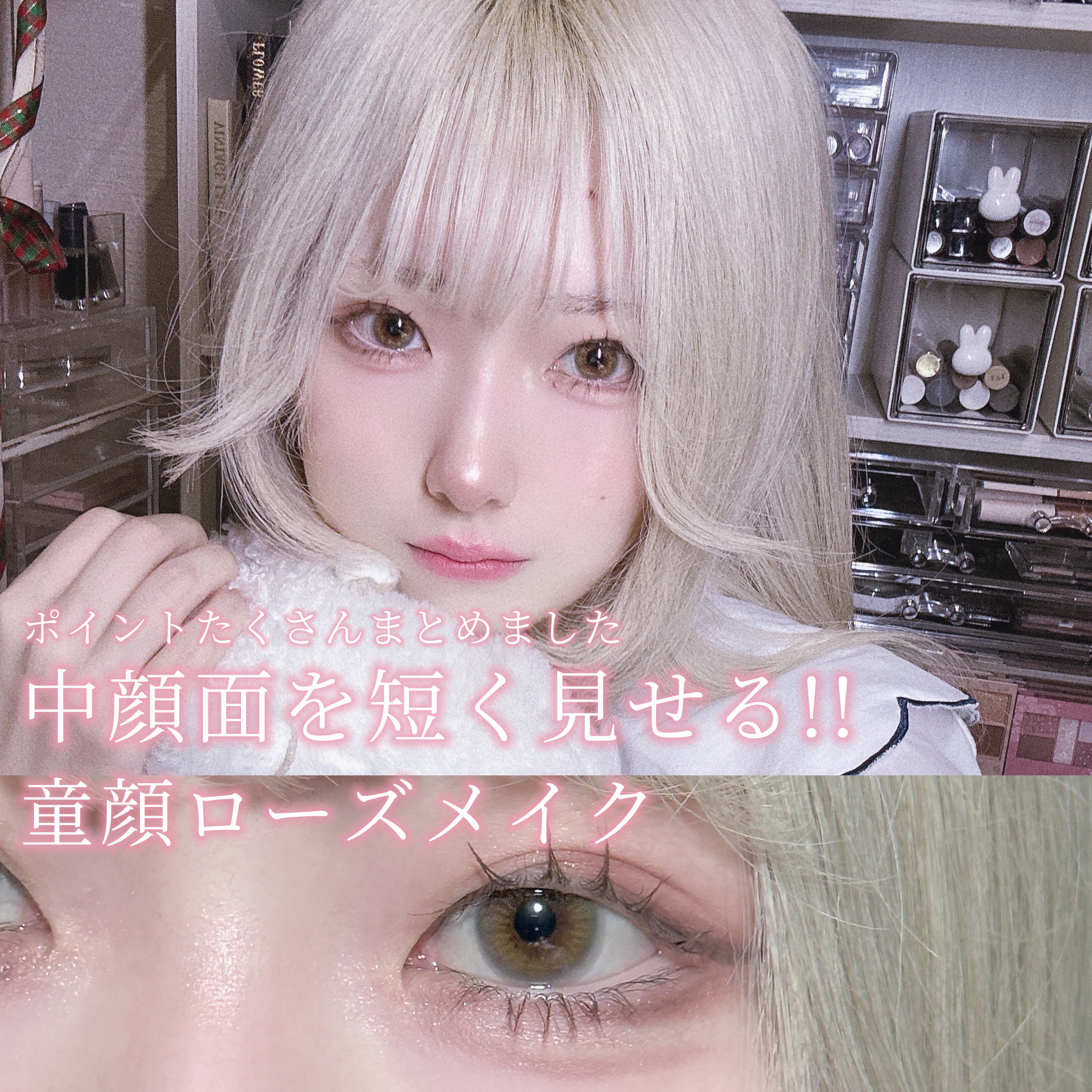 ベルベットフィックスリップバーム 06 Pink Mauvette/perse/リップバームを使ったクチコミ（1枚目）