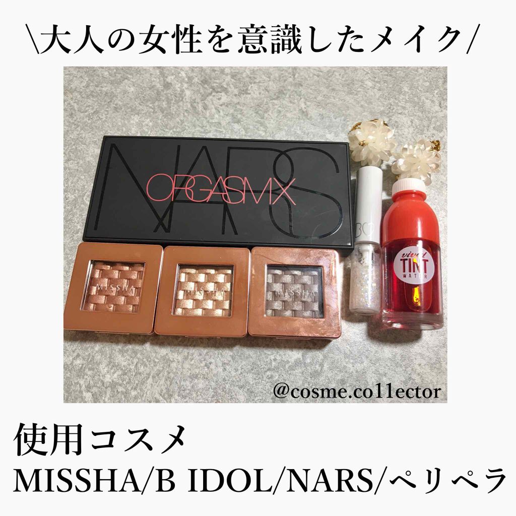 モダンアイシャドウ イタルプリズム No.22/MISSHA/単色アイシャドウを使ったクチコミ（1枚目）
