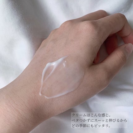 ラスティングモイスチャー アロマミルク/ジョンソンボディケア/ボディミルクを使ったクチコミ(2枚目)