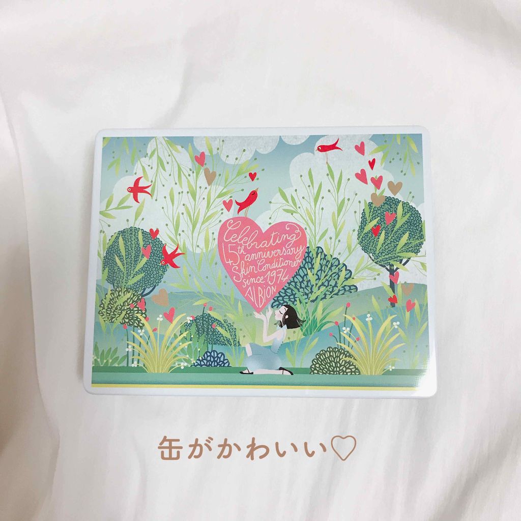 アルビオン 薬用スキンコンディショナー エッセンシャル/ALBION/化粧水を使ったクチコミ（3枚目）