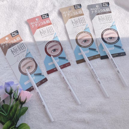 ブロウラッシュEX ウルトラスキニーペンシルブロウ N/ブロウラッシュ/アイブロウペンシルを使ったクチコミ(2枚目)