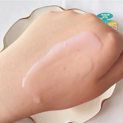 ピュア ナチュラル エッセンスローション UV/pdc/オールインワン化粧品を使ったクチコミ(5枚目)