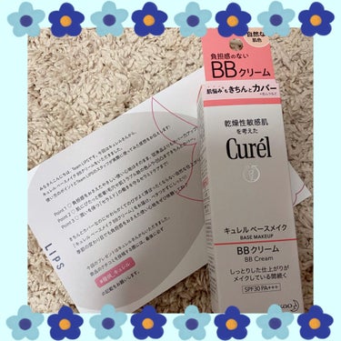 #Curel サマよりいただきました✩.*˚
ありがとうございました🥰
レビューさせていただきます🐾

Curel ベースメイク BBクリーム ▶自然な肌色
SPF30PA＋＋＋

▶肌に負担感のないB