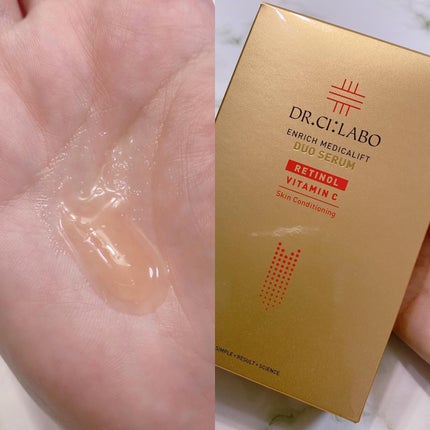 エンリッチ メディカリフト デュオセラム/ドクターシーラボⓇ/美容液を使ったクチコミ(5枚目)