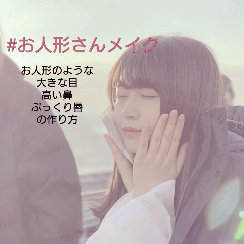 リシェ カラーリング アイブロウマスカラ/Visée/眉マスカラを使ったクチコミ(1枚目)