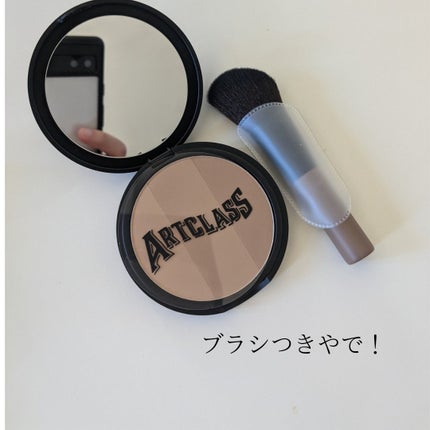 アートクラスバイロダン シェーディング/too cool for school/シェーディングを使ったクチコミ(4枚目)