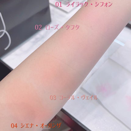 プリズム・リーブル・ブラッシュ/GIVENCHY/パウダーチークを使ったクチコミ(8枚目)