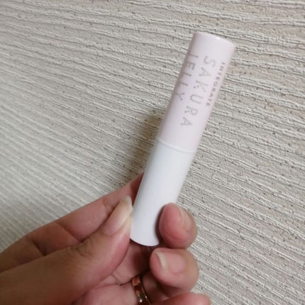サクラジェリーエッセンス/インテグレート/リップクリームを使ったクチコミ(1枚目)