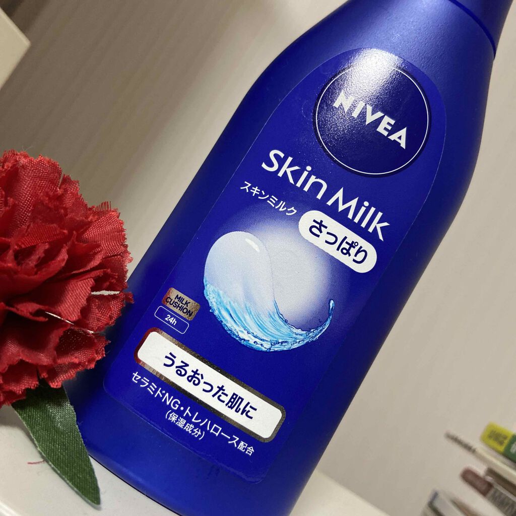 ニベア スキンミルク さっぱり やさしいフローラルの香り/ニベア/ボディミルクを使ったクチコミ（1枚目）