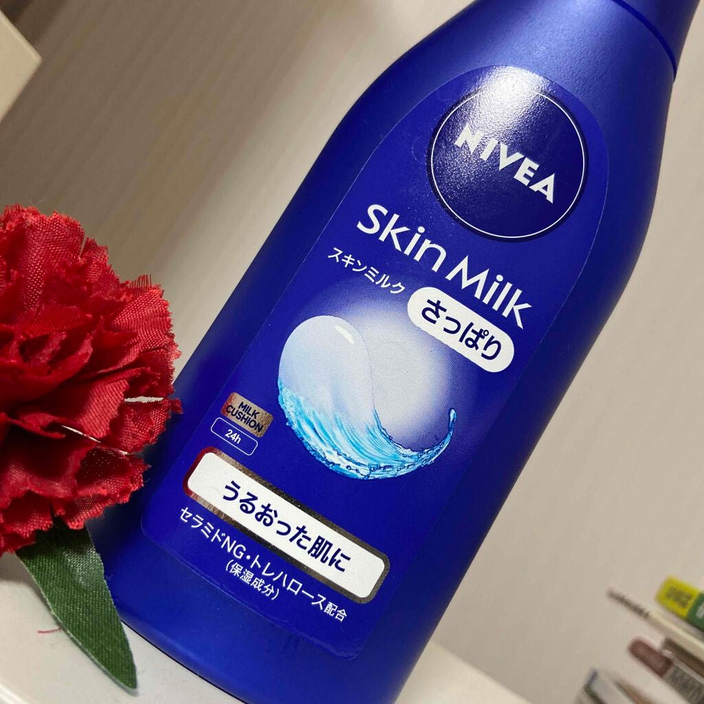 ニベア スキンミルク さっぱり やさしいフローラルの香り/ニベア/ボディミルクを使ったクチコミ(1枚目)