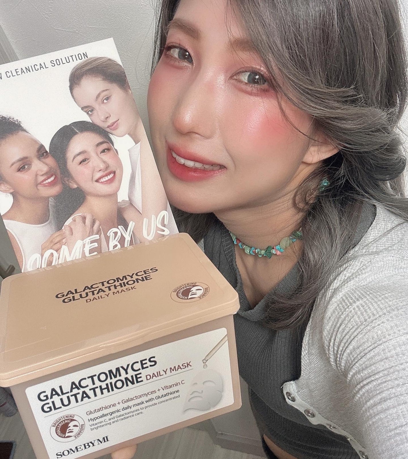 ガラクトミセス グルタチオンデイリーマスク/SOME BY MI/シートマスク・パックを使ったクチコミ(1枚目)