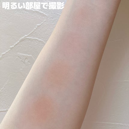 ブレンディングムードチーク/dasique/パウダーチークを使ったクチコミ(8枚目)