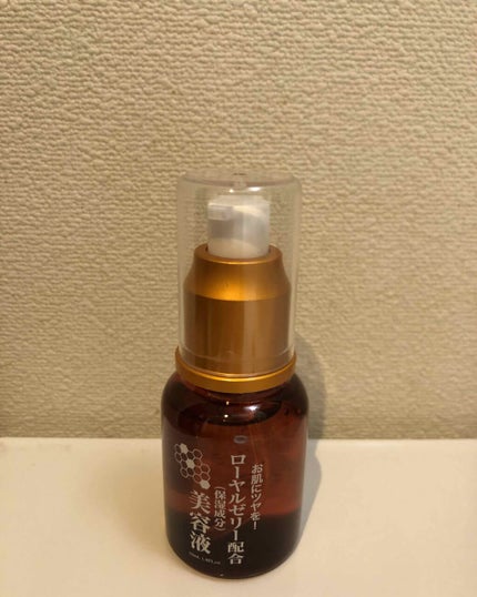 ローヤルゼリー配合 栄養ローション/DAISO/美容液を使ったクチコミ(1枚目)