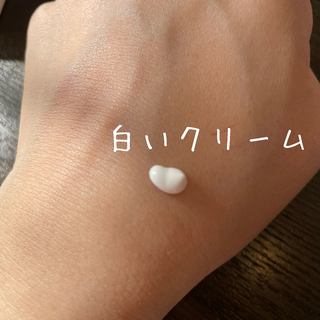 ミネラルUVホワイトセラム 通常デザイン/エトヴォス/日焼け止めローションを使ったクチコミ（2枚目）