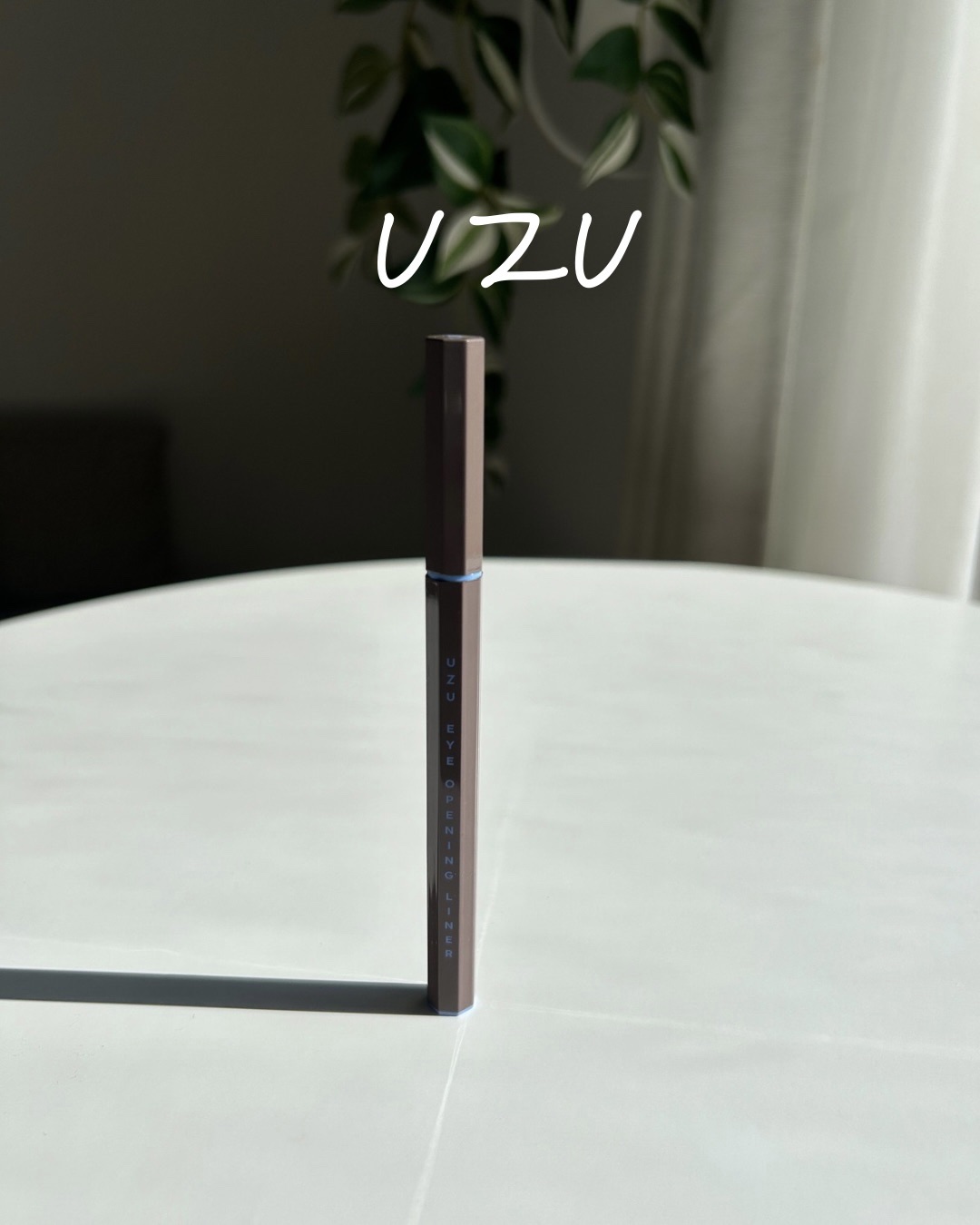 EYE OPENING LINER/UZU BY FLOWFUSHI/アイライナーを使ったクチコミ（1枚目）