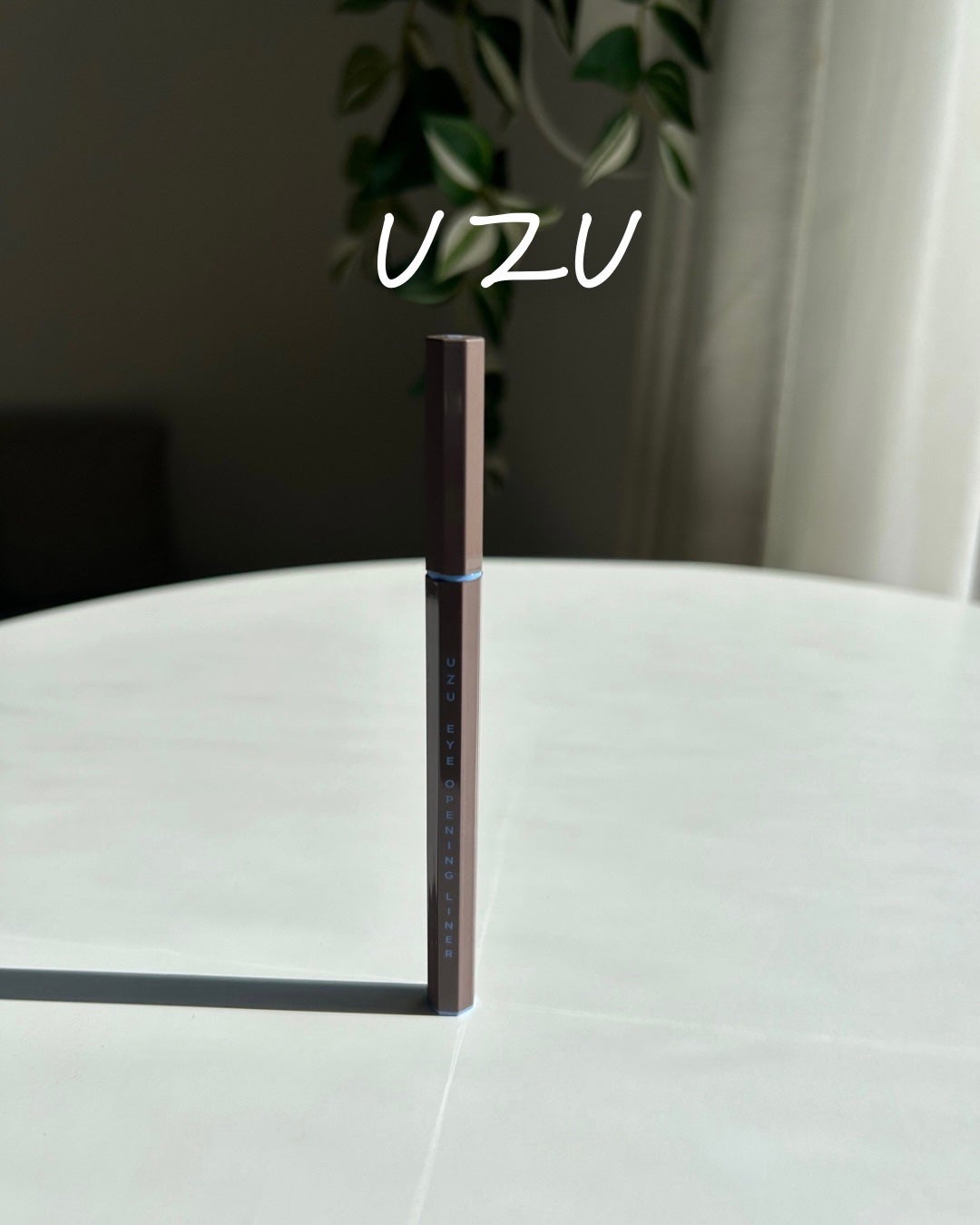 EYE OPENING LINER/UZU BY FLOWFUSHI/アイライナーを使ったクチコミ(1枚目)