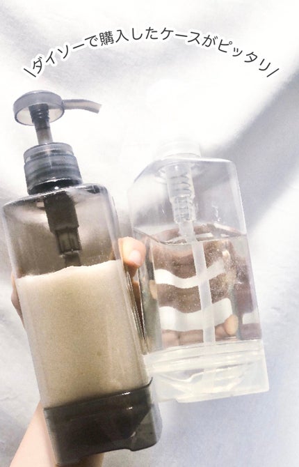 敏感肌用シャンプー/無印良品/市販シャンプーを使ったクチコミ(3枚目)