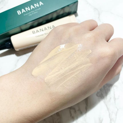 バナナ コンシールアイクリーム/shaishaishai/アイケア・アイクリームを使ったクチコミ(4枚目)