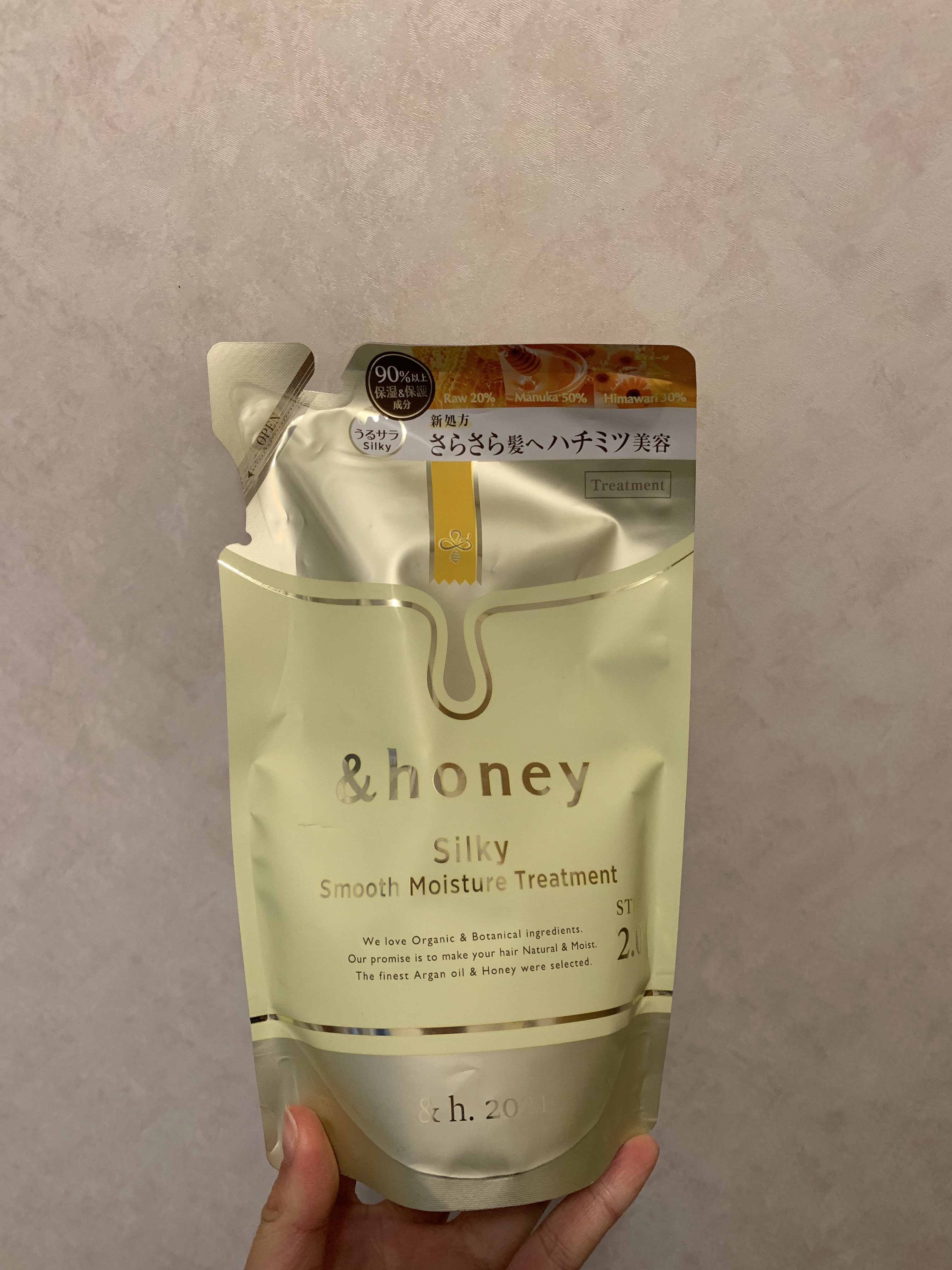 シルキー　スムースモイスチャー　シャンプー　1.0/ヘアトリートメント　2.0 ヘアトリートメント（詰替）350g/&honey/市販シャンプーを使ったクチコミ（1枚目）