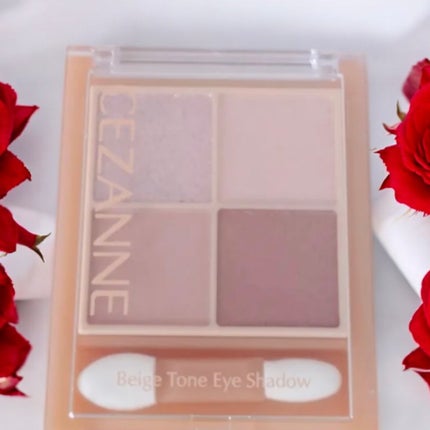 ベージュトーンアイシャドウ/CEZANNE/アイシャドウパレットを使ったクチコミ(1枚目)