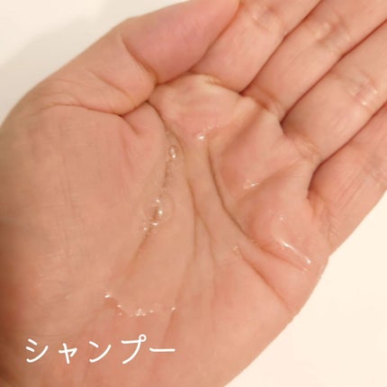 プルント コントロール美容液シャンプー/トリートメント/Purunt./市販シャンプーを使ったクチコミ(2枚目)