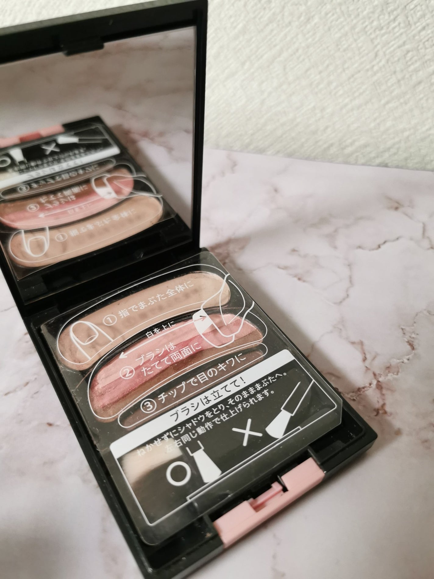 ブラシひと塗りシャドウN/オーブ/アイシャドウパレットを使ったクチコミ(2枚目)