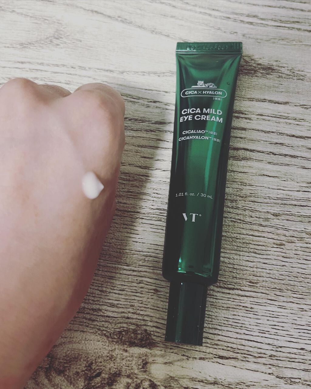 CICA マイルドアイクリーム/VT/アイケア・アイクリームを使ったクチコミ（2枚目）