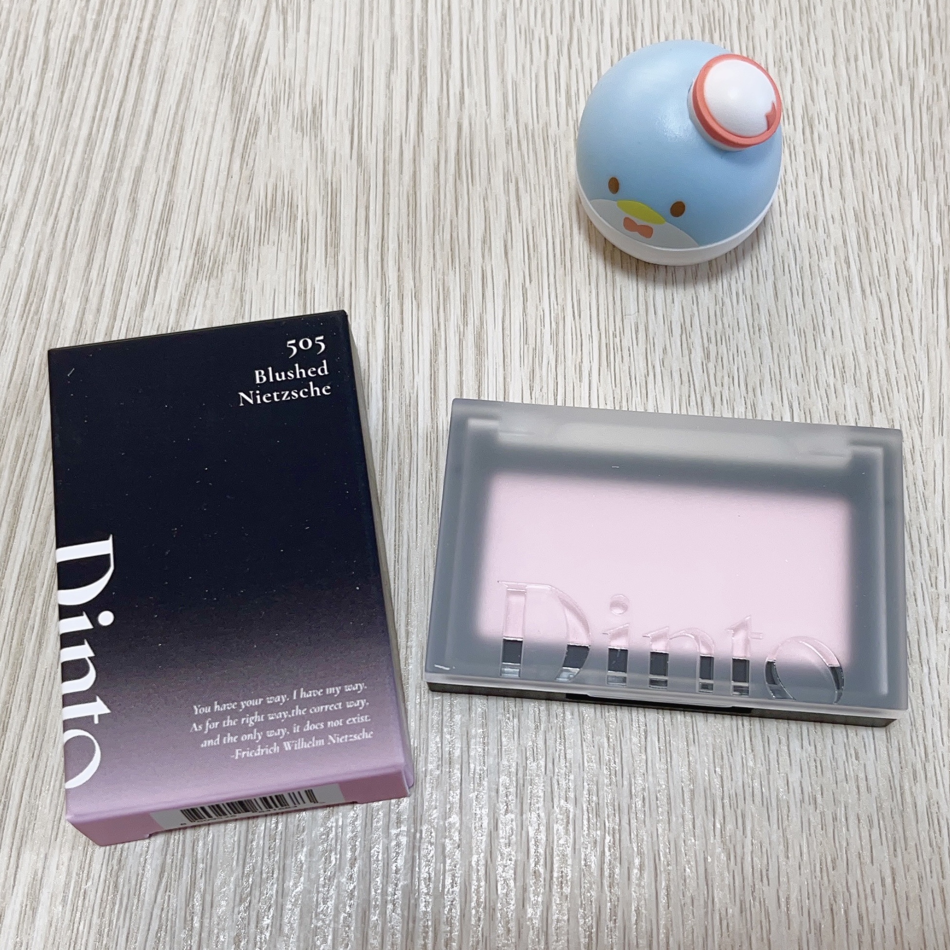 ブラーフィニシュシャドウパレット/Dinto/アイシャドウパレットを使ったクチコミ（3枚目）