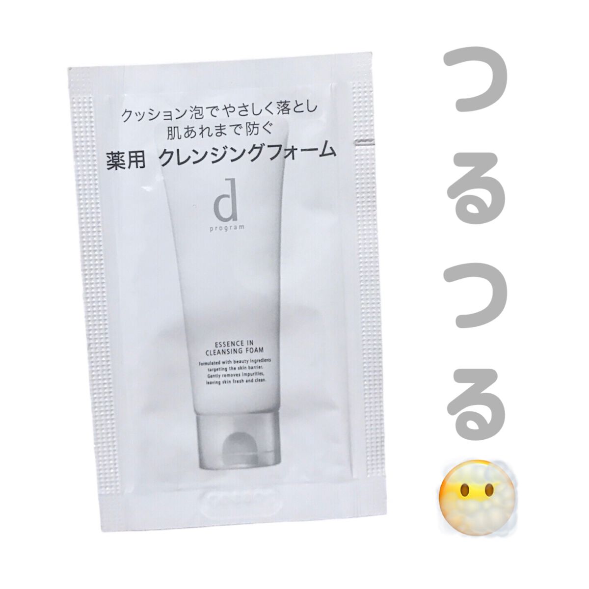 エッセンスイン クレンジングフォーム/d プログラム/洗顔フォームを使ったクチコミ(1枚目)