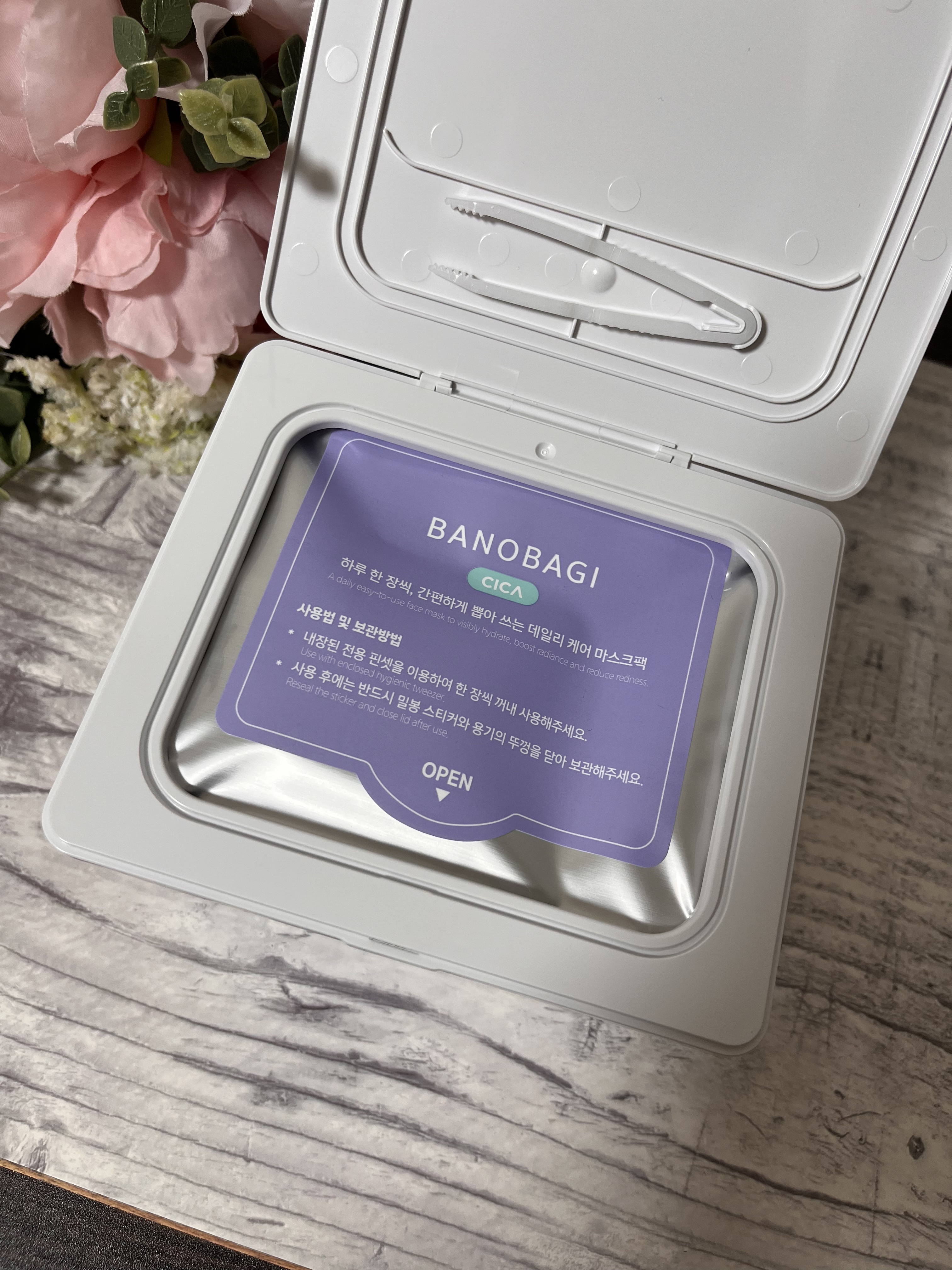 ミルクシスルリペアシカクイックマスクプラス/BANOBAGI/シートマスク・パックを使ったクチコミ（3枚目）