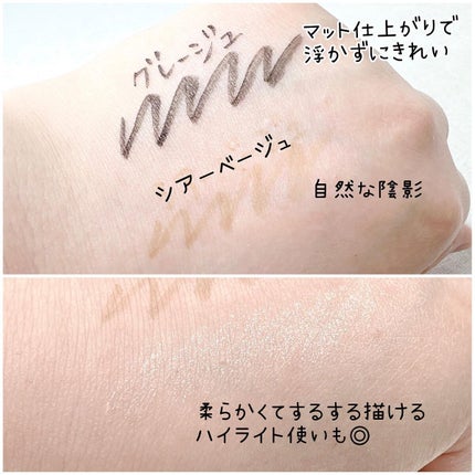 シークレットライナー /A/mAke/リキッドアイライナーを使ったクチコミ(3枚目)