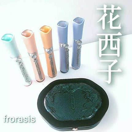 花簇流錦 クリーミーリキッドアイシャドウ/花西子/リキッドアイシャドウを使ったクチコミ(1枚目)
