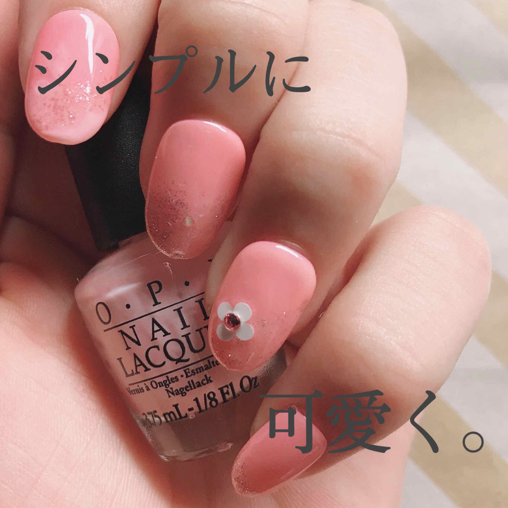 ネイルラッカー/O・P・I/マニキュアを使ったクチコミ（1枚目）