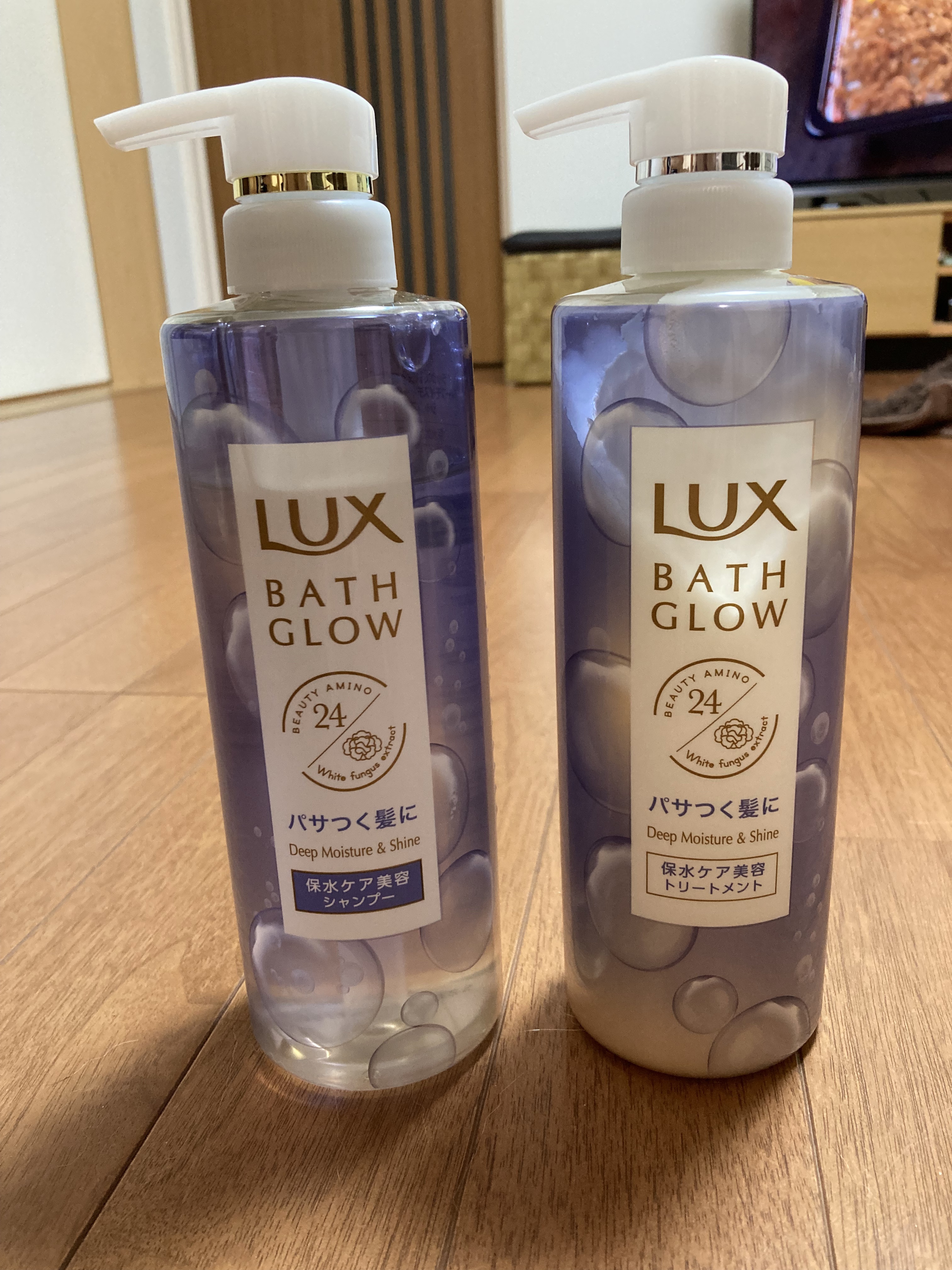 シャドーカスタマイズ　（ブリリアントグリッター）/MAJOLICA MAJORCA/グリッターを使ったクチコミ（3枚目）