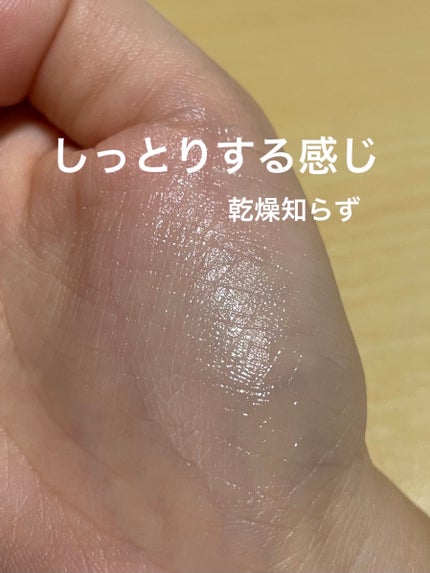 乾燥さん 保湿力スキンケア下地 /乾燥さん/化粧下地を使ったクチコミ(3枚目)