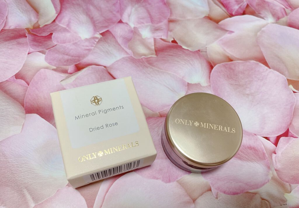 ミネラルピグメント/ONLY MINERALS/単色アイシャドウを使ったクチコミ（1枚目）