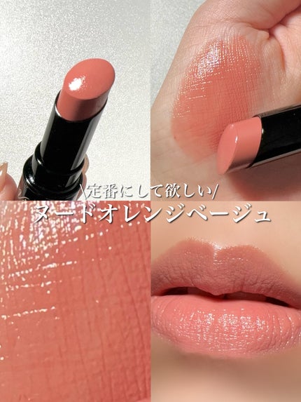 ネンマクフェイク ルージュ/Visée/口紅を使ったクチコミ(1枚目)