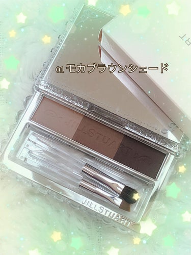 ジルスチュアート ニュアンスブロウパレット 01 mocha brown shade/JILL STUART/パウダーアイブロウを使ったクチコミ（2枚目）