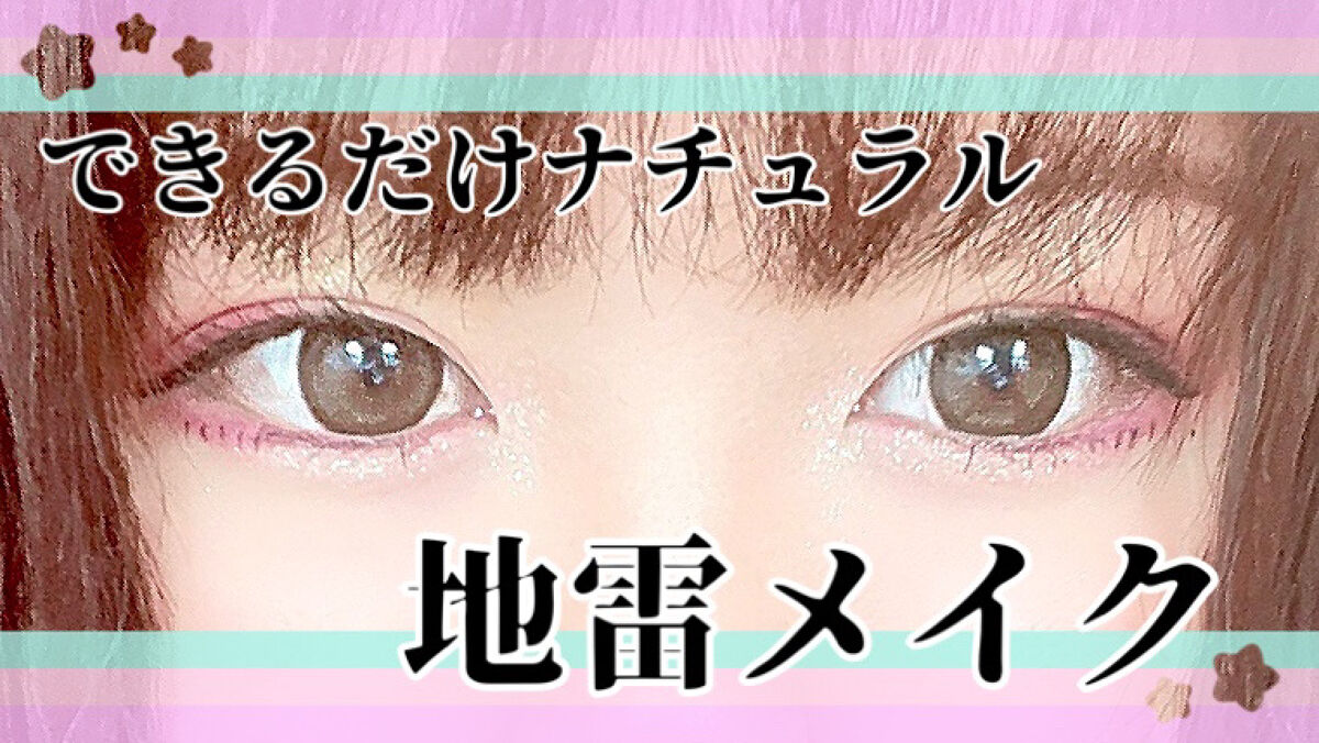 GO TRAVEL 15色アイシャドウパレット/FOCALLURE/アイシャドウパレットを使ったクチコミ（1枚目）