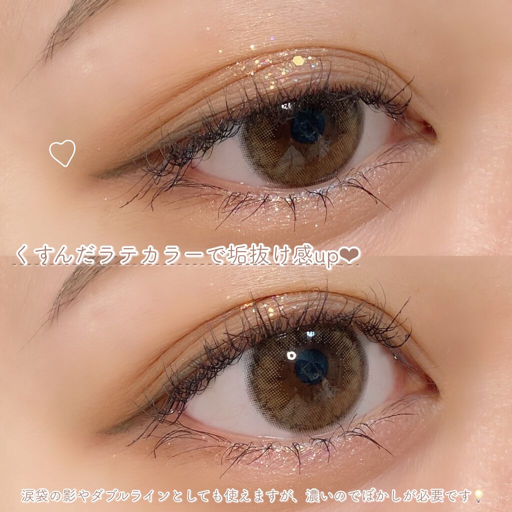 Super Twim Pen Eyeliner/Merrymonde/リキッドアイライナーを使ったクチコミ（3枚目）