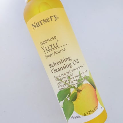 リフレッシングクレンジングオイル 日本柚子/Nursery(ナーセリー)/オイルクレンジングを使ったクチコミ(3枚目)