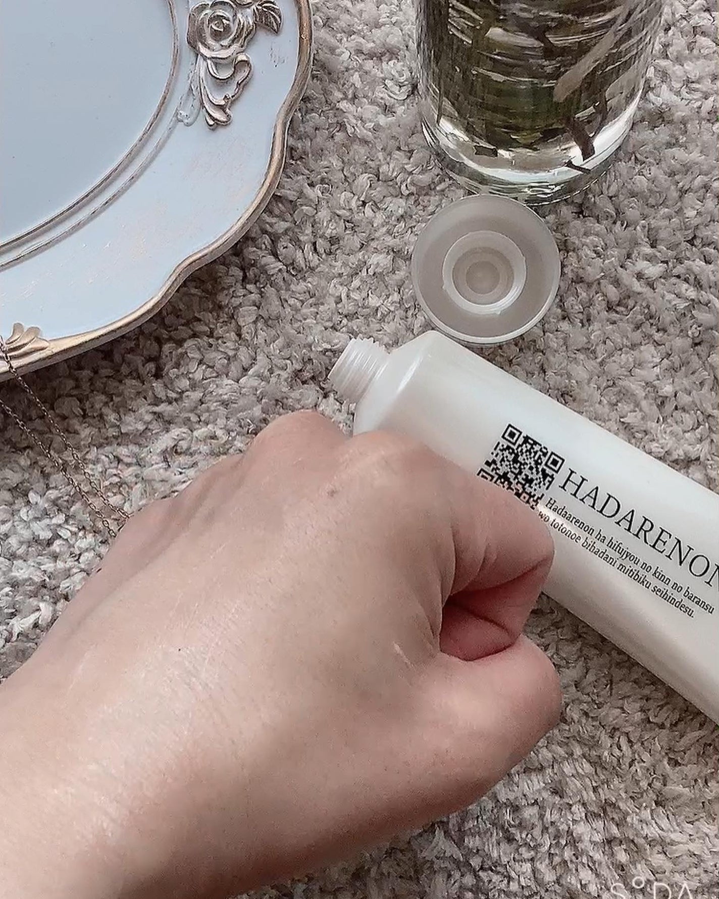 HADARENON /HADARENON /フェイスクリームを使ったクチコミ(4枚目)