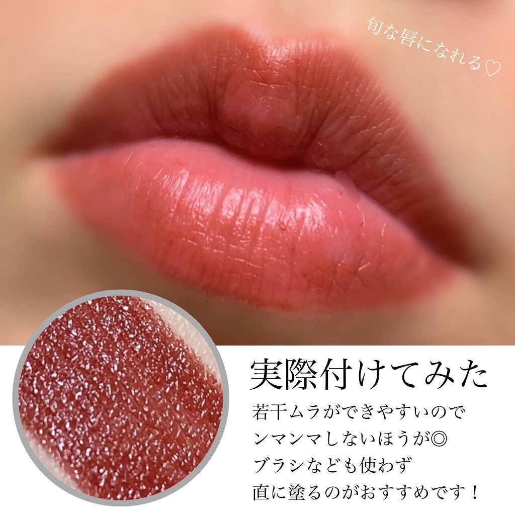 リュクス リップ カラー/BOBBI BROWN/口紅を使ったクチコミ(7枚目)