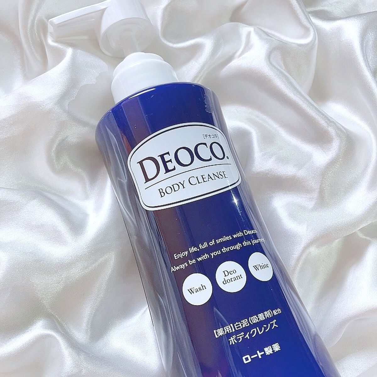 デオコ 薬用ボディクレンズ/DEOCO(デオコ)/ボディソープを使ったクチコミ（1枚目）