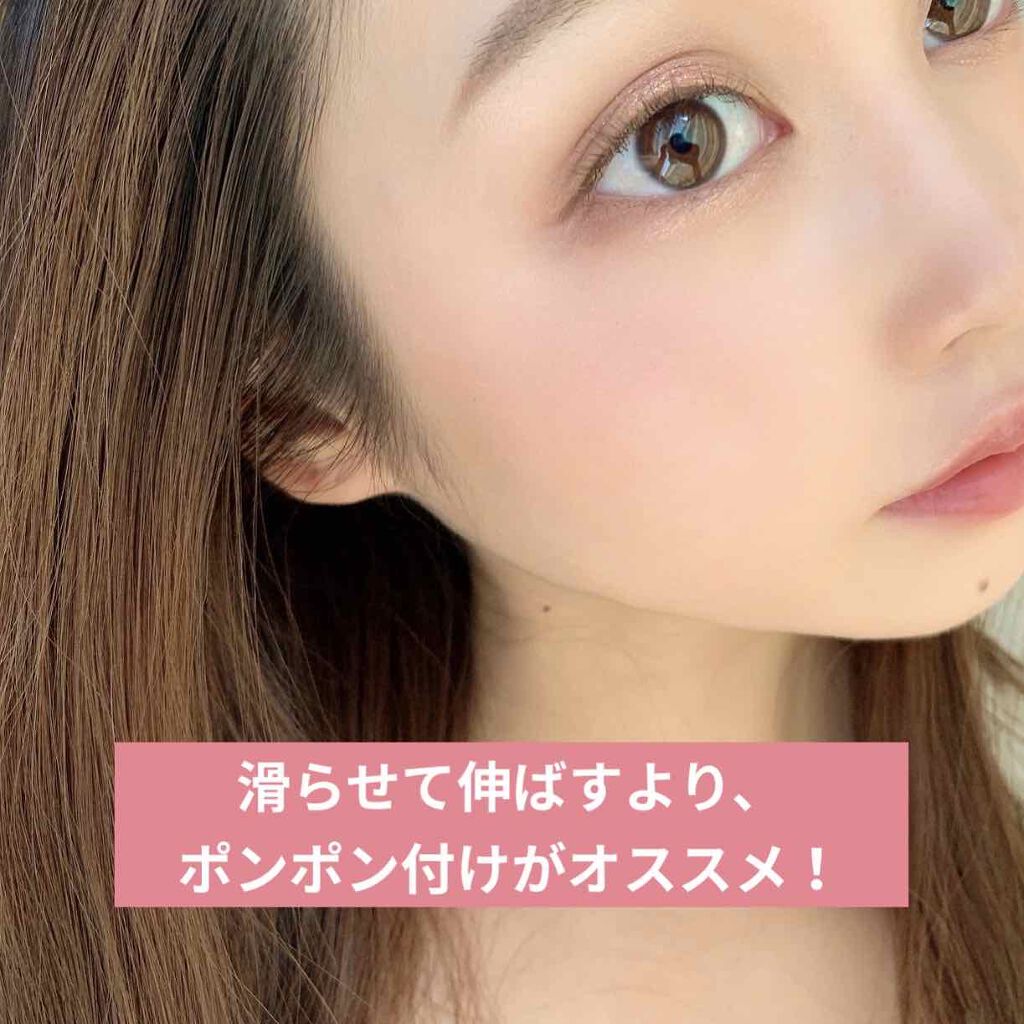 モイスチャーロゼファンデーションUV/コフレドール/クリーム・エマルジョンファンデーションを使ったクチコミ（2枚目）