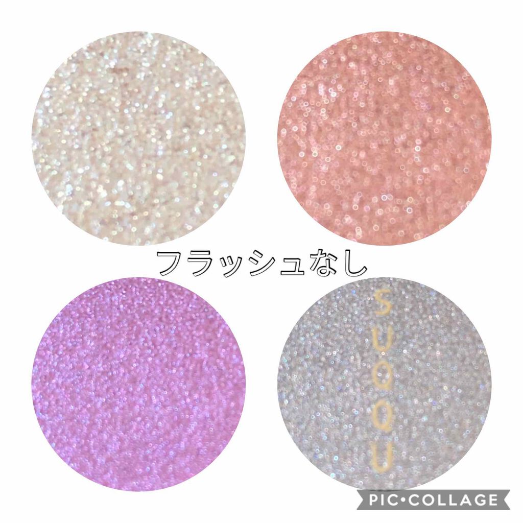 デザイニング カラー アイズ/SUQQU/アイシャドウパレットを使ったクチコミ(2枚目)