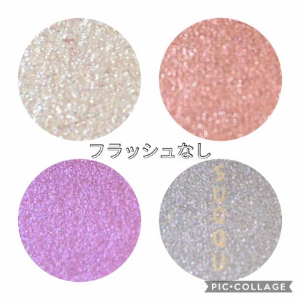 デザイニング カラー アイズ/SUQQU/アイシャドウパレットを使ったクチコミ(2枚目)