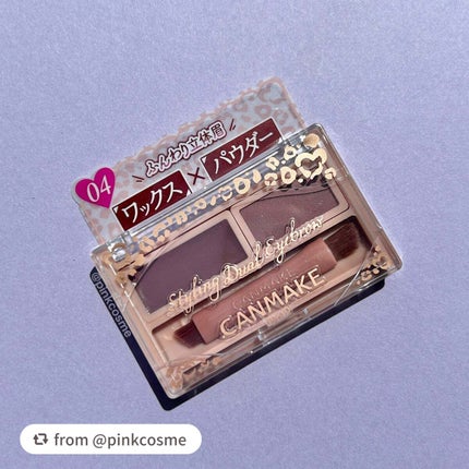 スタイリングデュアルアイブロウ/キャンメイク/アイブロウを使ったクチコミ(7枚目)