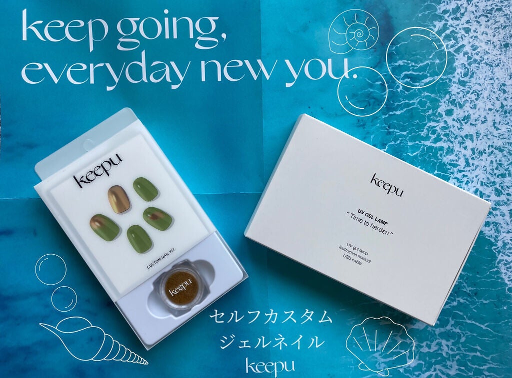 セルフカスタム ネイルシール/KEEPU/ネイルシールを使ったクチコミ(1枚目)