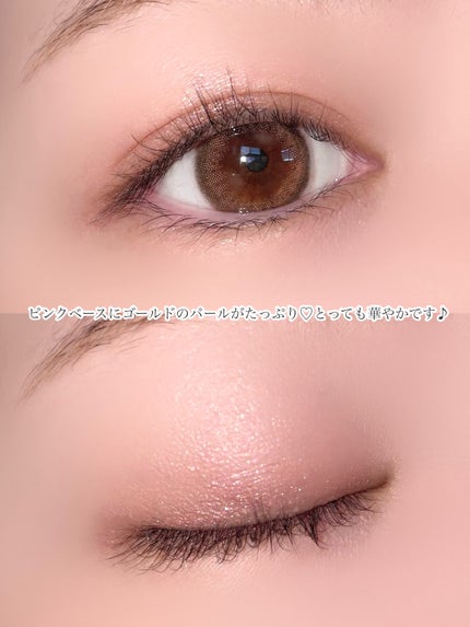 THREE ユナイテッドフルイドアイカラー X01 RADIANT ROMANCE/THREE/リキッドアイシャドウの画像